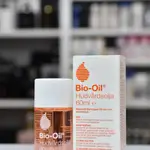 Bio-Oil Skincare Body Oil